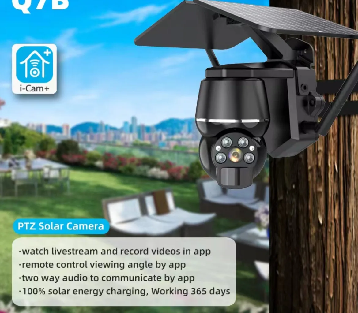 Do solar security cameras have night vision?